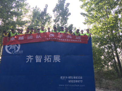 1494806845900569.png 圖片6.png